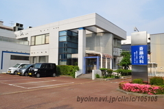 医療法人　弘永会　斎藤内科医院　外観